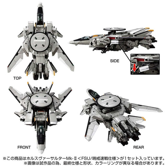 Diaclone Reboot - Tactical Mover - Horus Versaulter MK-II (FSU/Patrol Combat Model)