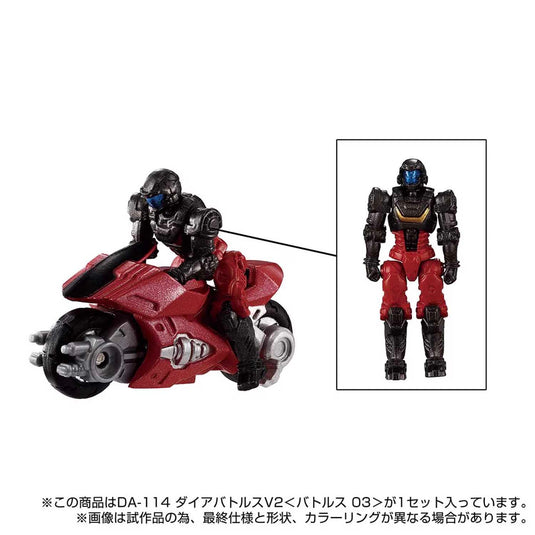 Diaclone Reboot - DA-114 Dia-Battles V2 Battles 03