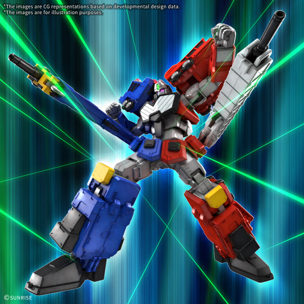 Load image into Gallery viewer, Bandai - HG GaoGaiGar - Choryujin
