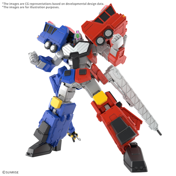 Load image into Gallery viewer, Bandai - HG GaoGaiGar - Choryujin
