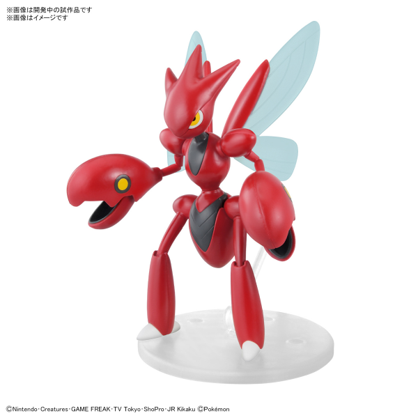 Load image into Gallery viewer, Bandai - Pokemon Model Kit - Scizor
