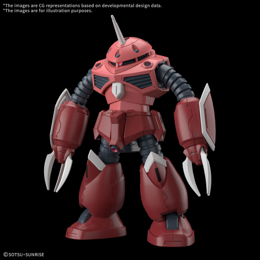 High Grade Gundam SEED Freedom 1/144 - Z'Gok (Mobile Suit Gundam Seed Freedom Version)