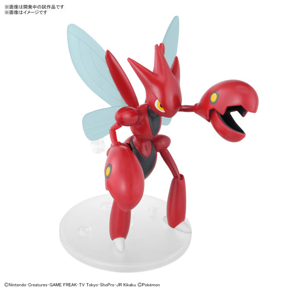 Load image into Gallery viewer, Bandai - Pokemon Model Kit - Scizor
