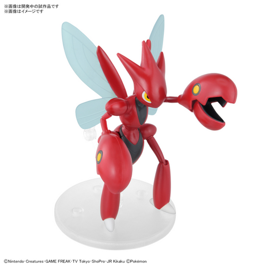 Bandai - Pokemon Model Kit - Scizor