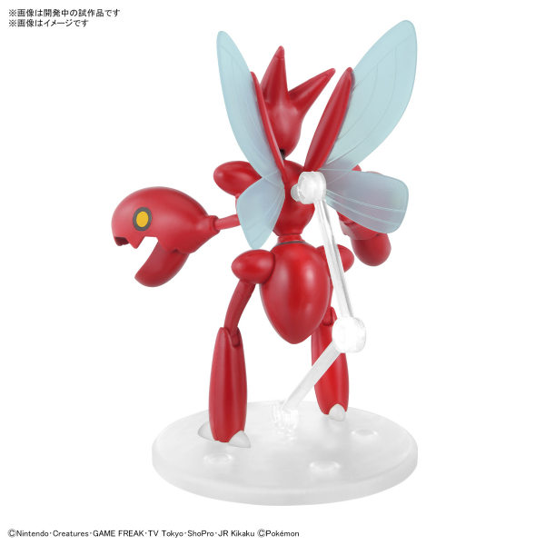 Load image into Gallery viewer, Bandai - Pokemon Model Kit - Scizor
