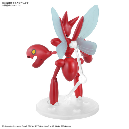 Bandai - Pokemon Model Kit - Scizor