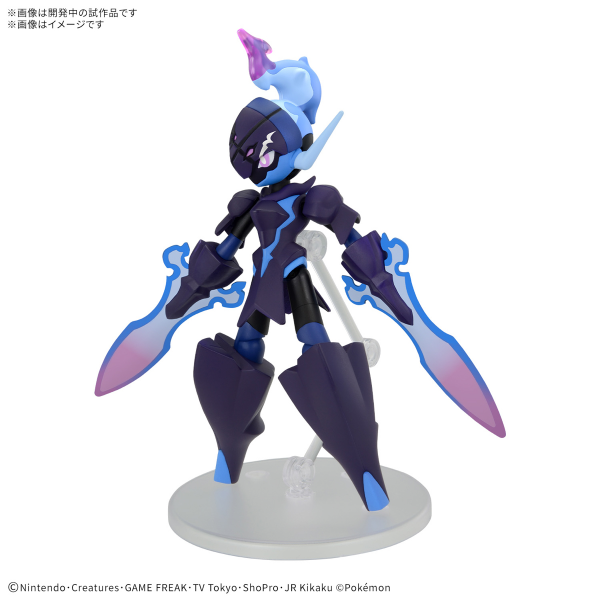 Load image into Gallery viewer, Bandai - Pokemon Model Kit - Ceruledge
