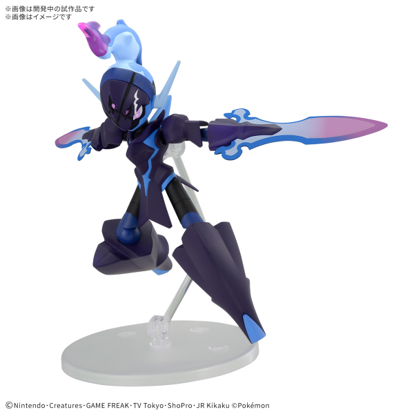 Load image into Gallery viewer, Bandai - Pokemon Model Kit - Ceruledge
