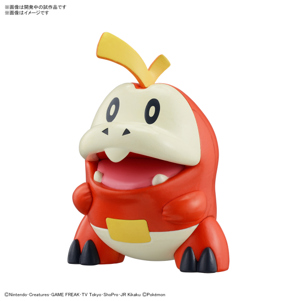 Load image into Gallery viewer, Bandai - Pokemon Model Kit Quick - Fuecoco
