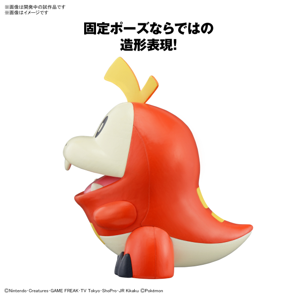 Load image into Gallery viewer, Bandai - Pokemon Model Kit Quick - Fuecoco
