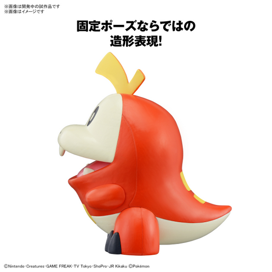 Bandai - Pokemon Model Kit Quick - Fuecoco