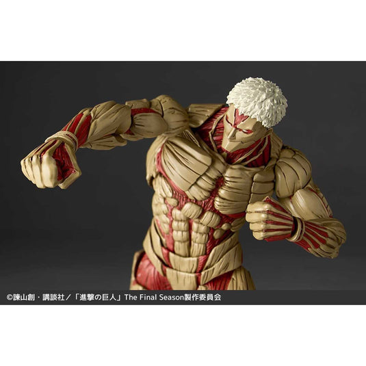 Kaiyodo - Amazing Yamaguchi - Revoltech Attack On Titan NR069 - Armored Titan (Reiner Braun)