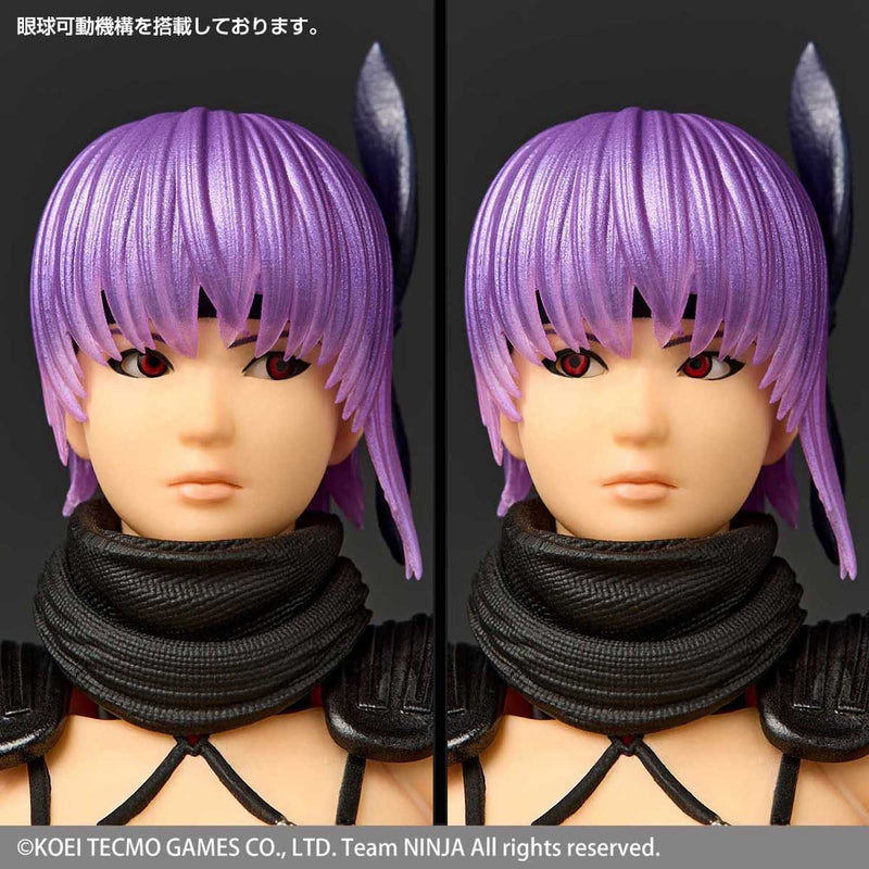 Load image into Gallery viewer, Kaiyodo - Amazing Yamaguchi - Revoltech Ninja Gaiden 3 Razor&#39;s Edge NR067 - Ayane
