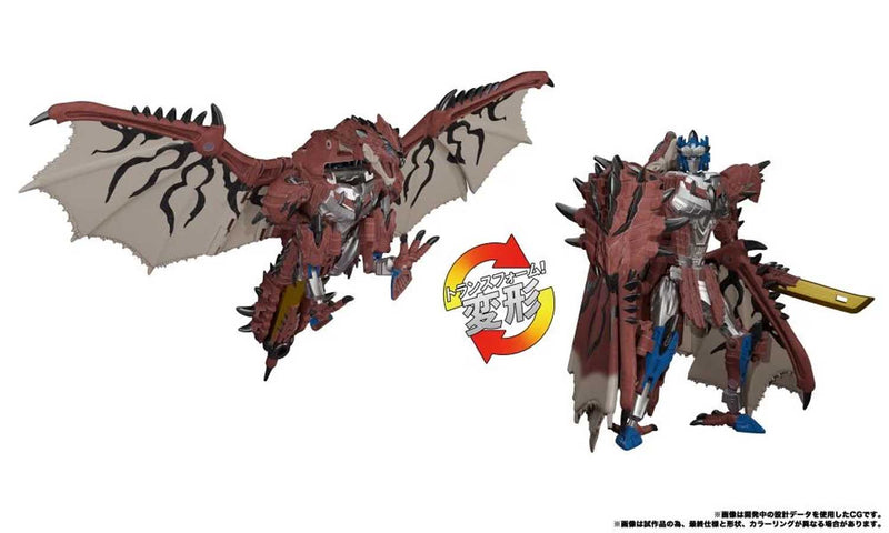 Load image into Gallery viewer, Takara - Synergenex Series - Transformers X Monster Hunter - Rathalos Prime
