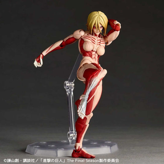 Kaiyodo - Amazing Yamaguchi - Revoltech Attack On Titan NR068 - Female Titan (Annie Leonhart)