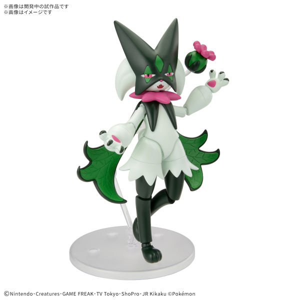 Load image into Gallery viewer, Bandai - Pokemon Model Kit - Meowscarada
