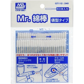 Mr. Hobby - Mr. Cotton Swab (Straight Stick Type)