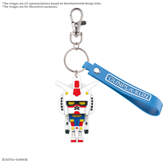 Bandai - 3D Rubber Mascot Keychain - Gunpla-Kun