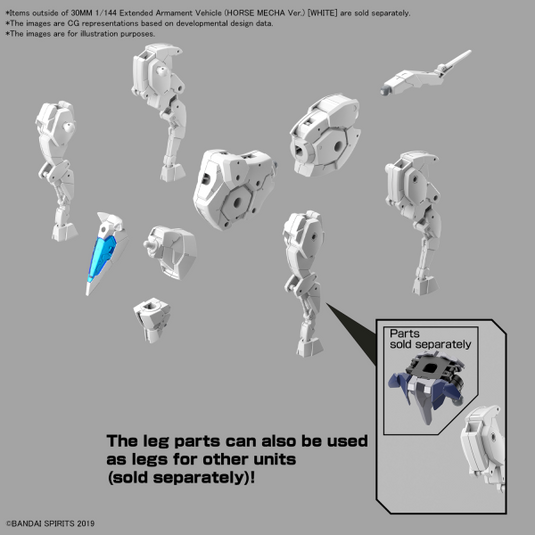 30 Minutes Missions - Extended Armament Vehicle (Horse-Mecha Version) (White)