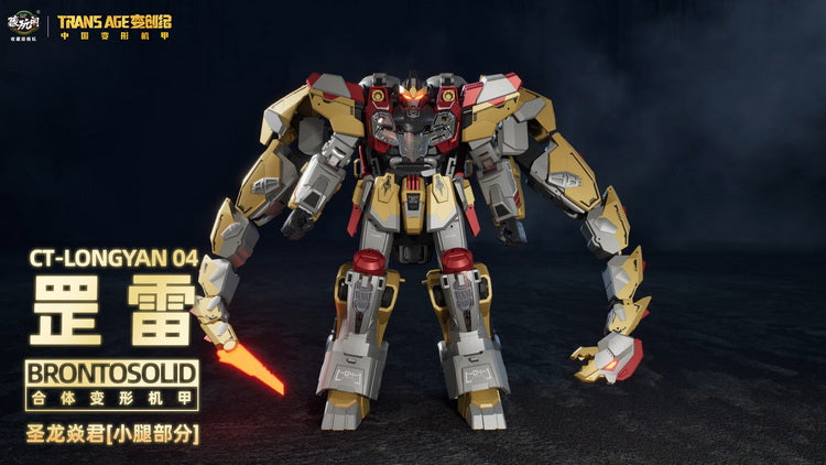 Load image into Gallery viewer, Cang Toys - CT-Longyan-04 Brontosolid
