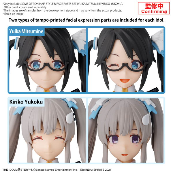 Load image into Gallery viewer, 30 Minutes Sisters - Option Hairstyle and Face Parts Set - Yuika Mitsumine/Kiriko Yukoku (THE iDOLM@STER - Shiny Colors)
