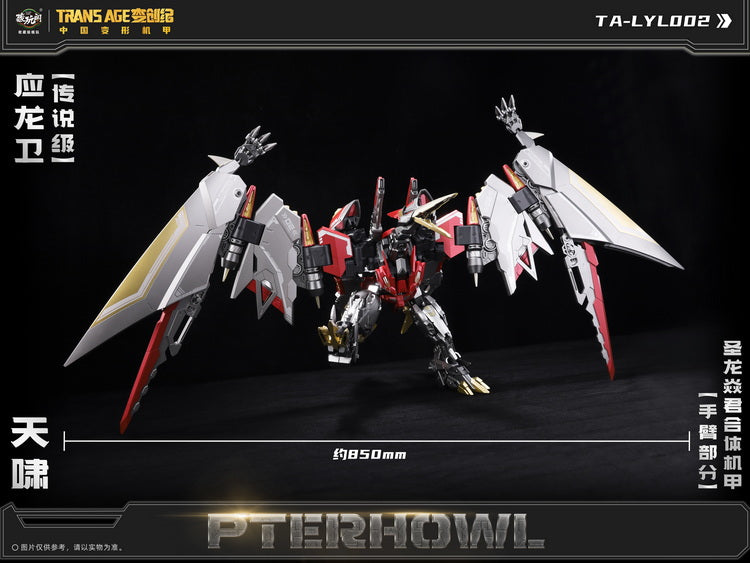 Load image into Gallery viewer, Cang Toys - CT-Longyan-05 Pterhowl
