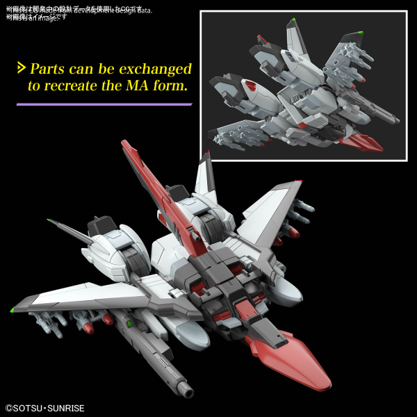 Load image into Gallery viewer, High Grade Gundam SEED Freedom 1/144 - Murasame Kai
