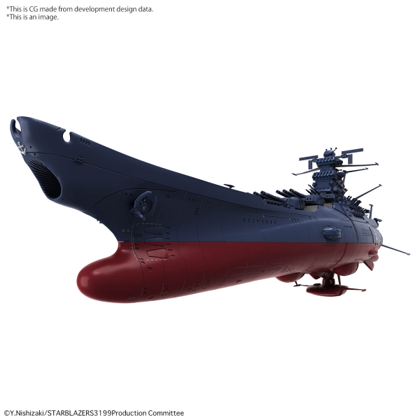 Load image into Gallery viewer, Bandai - Star Blazers - Space Battleship Yamato 3199 1/1000 Scale Model Kit
