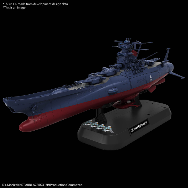 Load image into Gallery viewer, Bandai - Star Blazers - Space Battleship Yamato 3199 1/1000 Scale Model Kit
