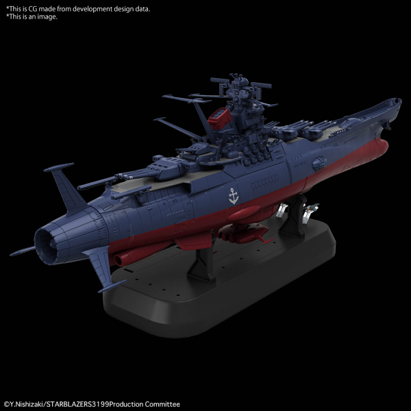 Load image into Gallery viewer, Bandai - Star Blazers - Space Battleship Yamato 3199 1/1000 Scale Model Kit
