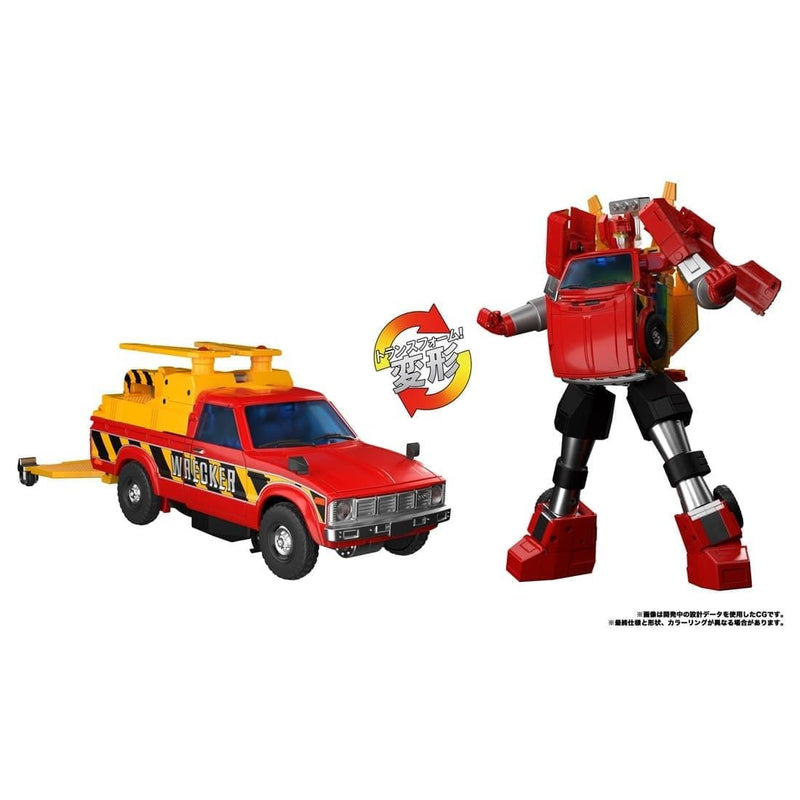 Load image into Gallery viewer, Transformers Masterpiece - MPG-10 Lift Ticket
