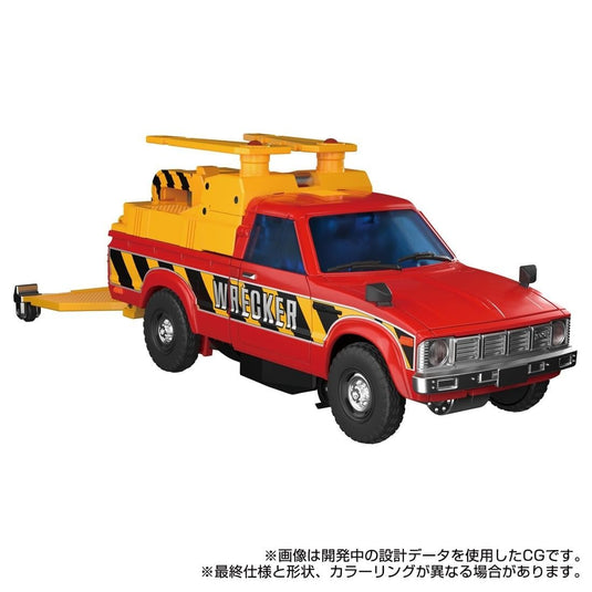 Transformers Masterpiece - MPG-10 Lift Ticket