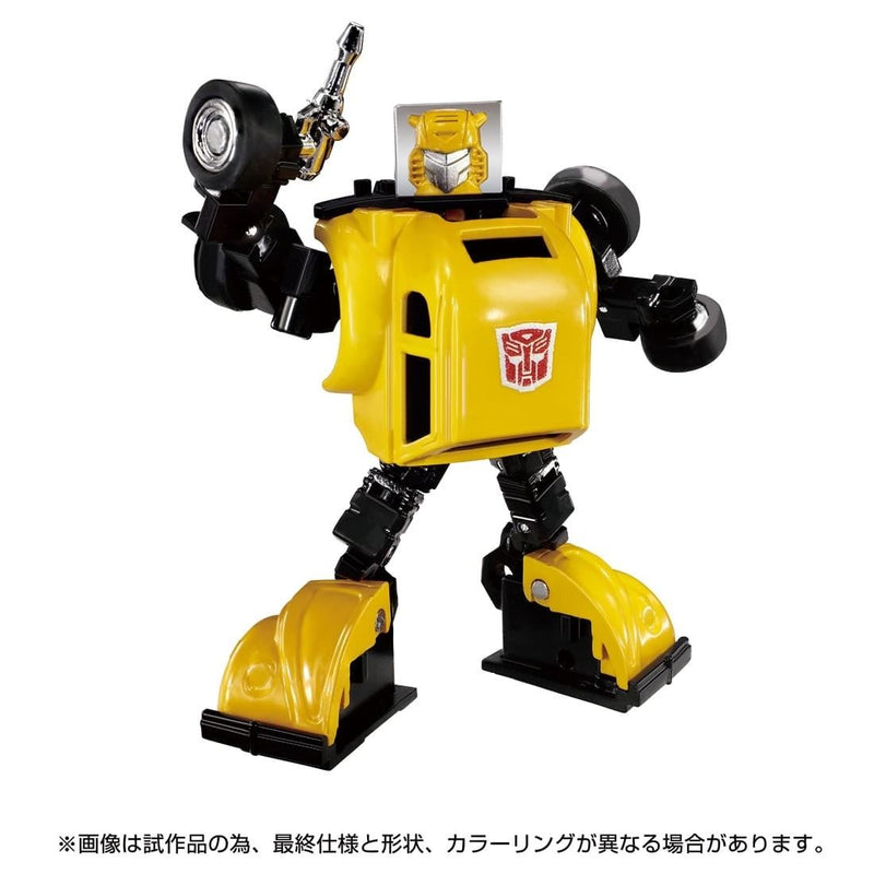 Load image into Gallery viewer, Takara Tomy - Transformers Missing Link - C-03 Bumble
