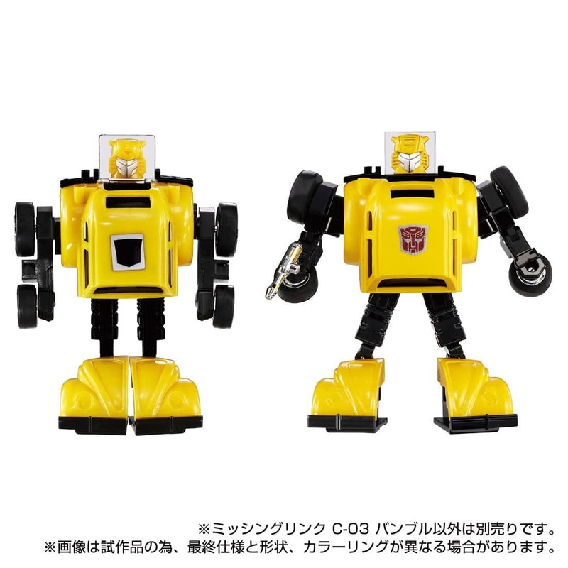 Load image into Gallery viewer, Takara Tomy - Transformers Missing Link - C-03 Bumble
