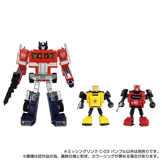 Takara Tomy - Transformers Missing Link - C-03 Bumble