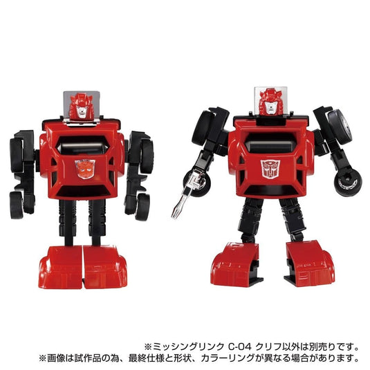 Takara Tomy - Transformers Missing Link - C-04 Cliff