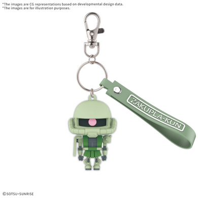 Bandai - 3D Rubber Mascot Keychain - Zakupla-Kun