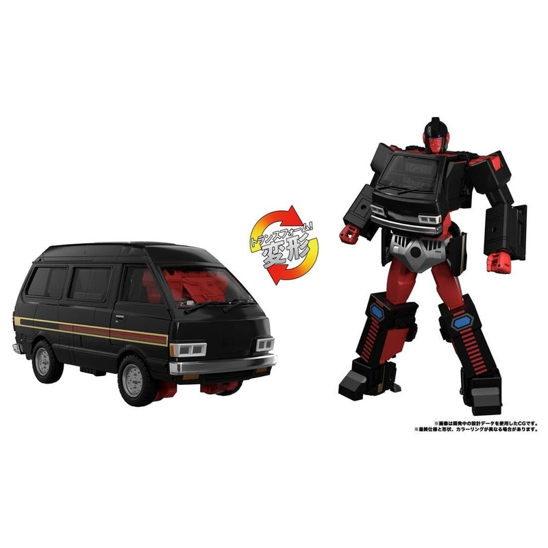 Load image into Gallery viewer, Transformers Masterpiece - MPG-11 DK-2 Guard
