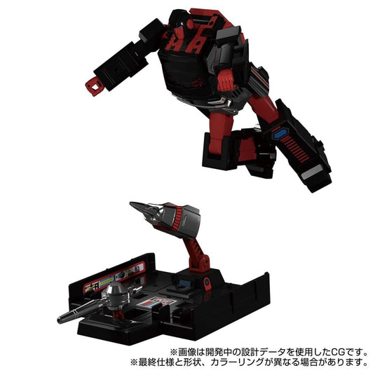 Transformers Masterpiece - MPG-11 DK-2 Guard