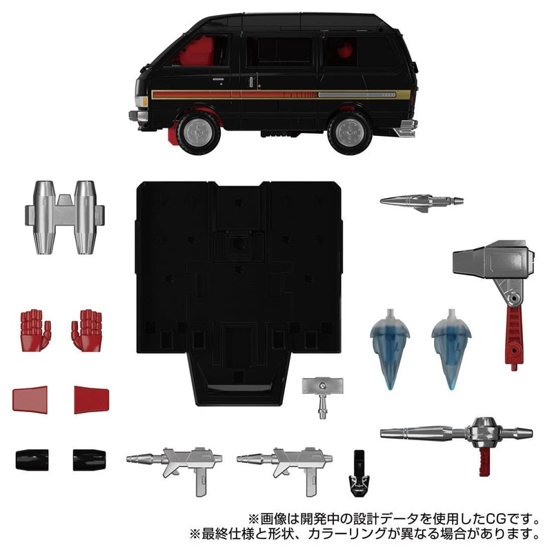 Load image into Gallery viewer, Transformers Masterpiece - MPG-11 DK-2 Guard
