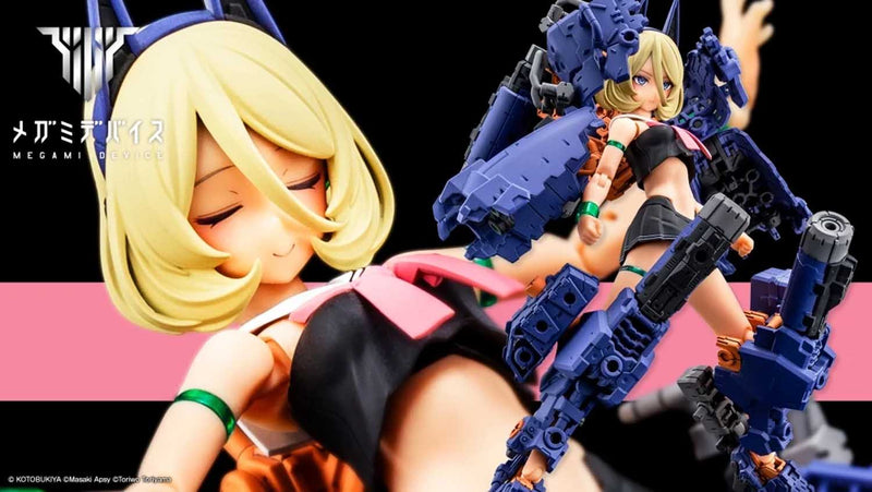 Load image into Gallery viewer, Kotobukiya - Megami Device - Buster Doll Tank (Midnight Fang)
