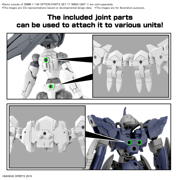 Load image into Gallery viewer, 30 Minutes Missions - Option Parts Set 17 (Wing Unit 1)
