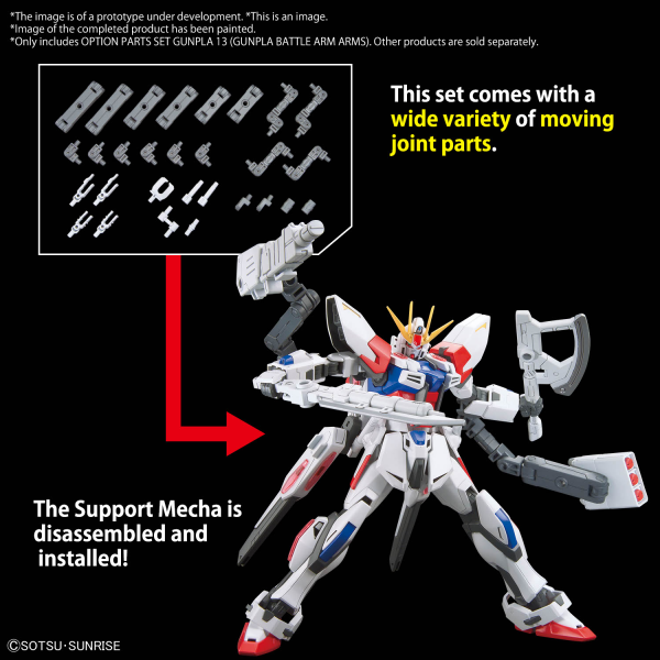 Load image into Gallery viewer, Bandai - Gundam Option Parts - Gunpla 13 (Gunpla Battle Arm Arms)
