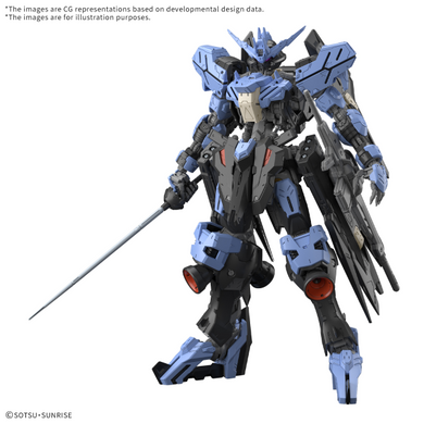 Master Grade 1/100 - Gundam Vidar