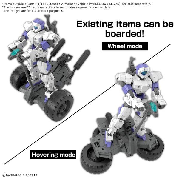 Load image into Gallery viewer, 30 Minutes Missions - Extended Armament Vehicle (Wheel Mobile Ver.)
