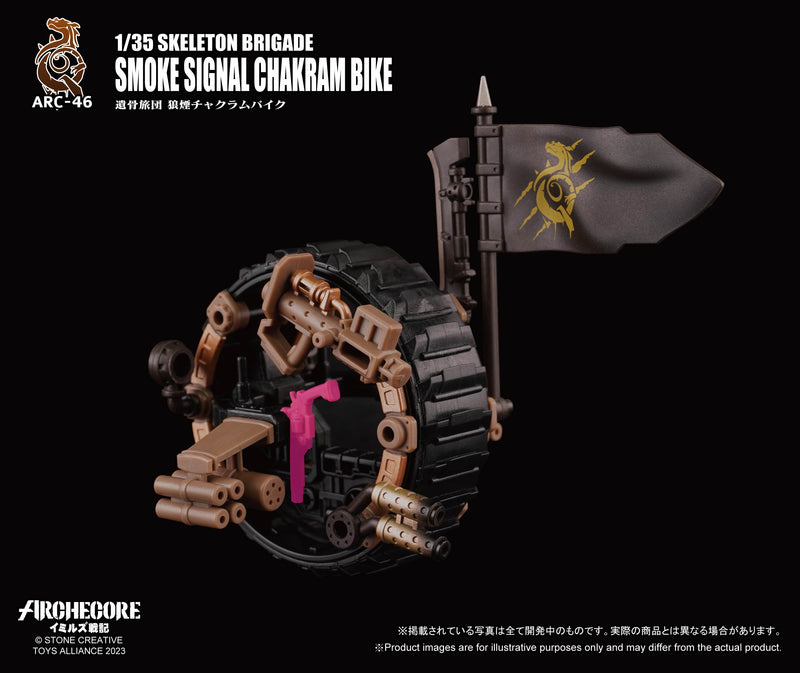 Load image into Gallery viewer, Toys Alliance - Archecore: ARC-46 Skeleton Brigade Smoke Signal Chakram Bike
