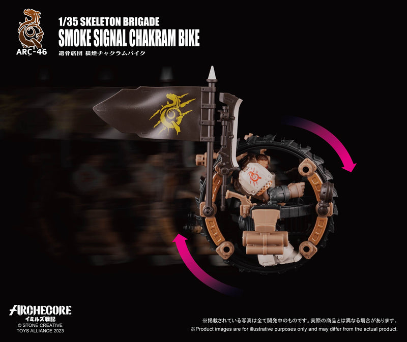 Load image into Gallery viewer, Toys Alliance - Archecore: ARC-46 Skeleton Brigade Smoke Signal Chakram Bike
