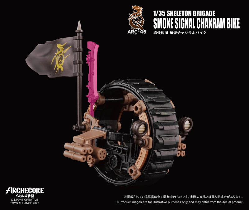 Load image into Gallery viewer, Toys Alliance - Archecore: ARC-46 Skeleton Brigade Smoke Signal Chakram Bike
