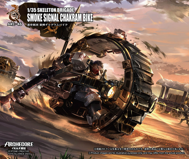 Load image into Gallery viewer, Toys Alliance - Archecore: ARC-46 Skeleton Brigade Smoke Signal Chakram Bike
