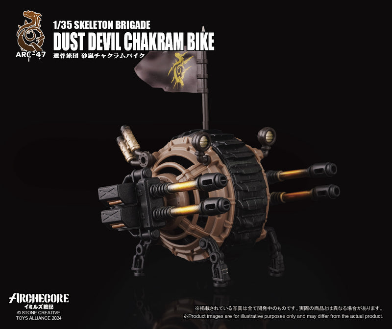 Load image into Gallery viewer, Toys Alliance - Archecore: ARC-47 Skeleton Brigade Dust Devil Chakram Bike
